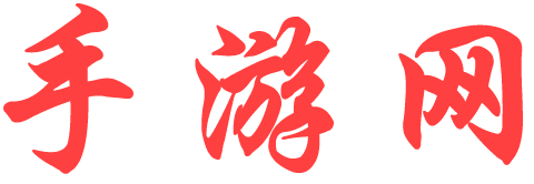 数字热点市场站